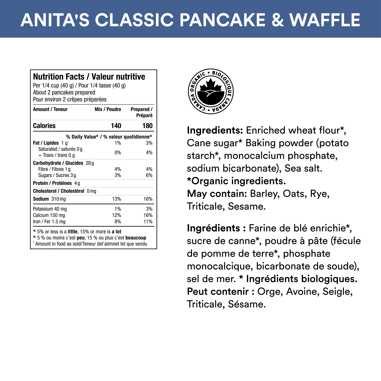 Classic_Pancake_and_Waffle_Mix_623636999847-22295