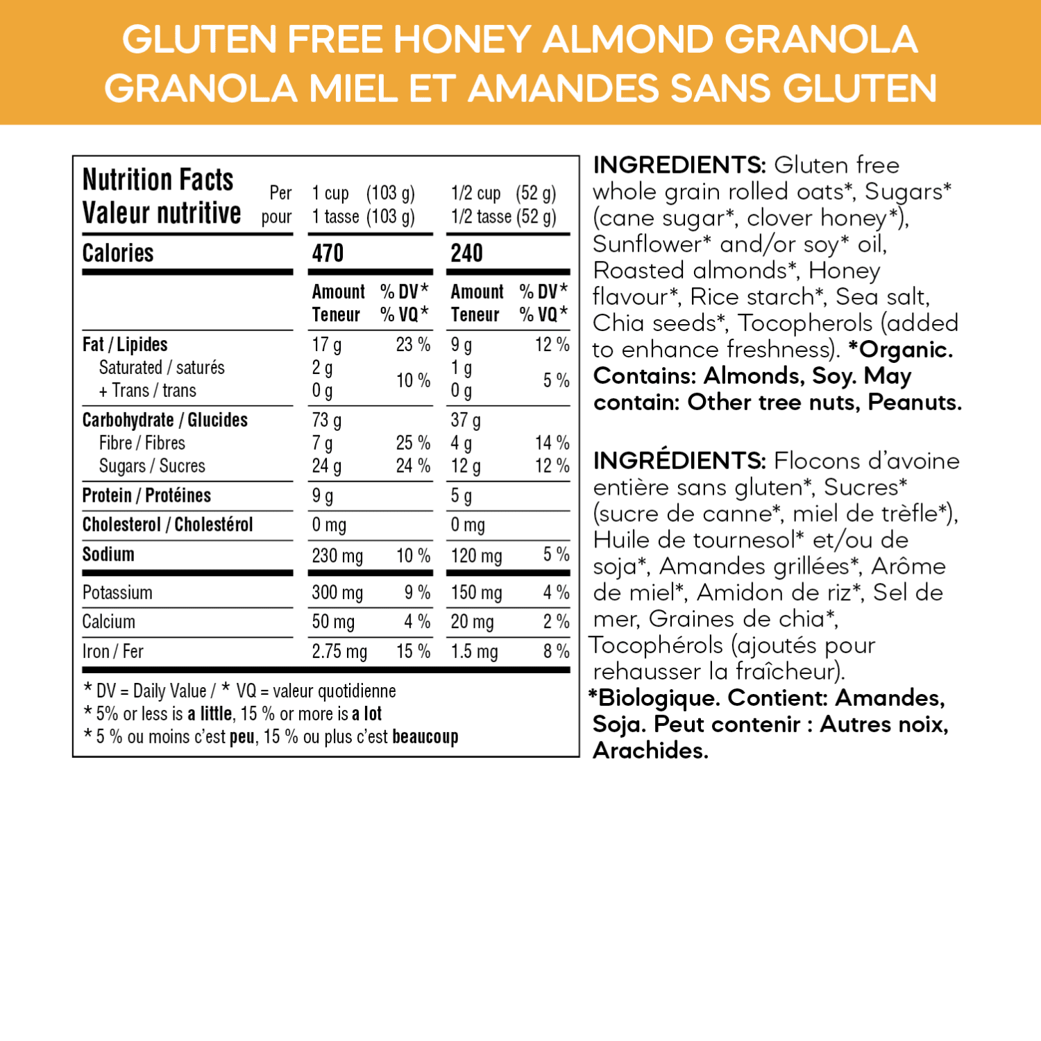 Honey_Almond_Granola_058449890416-89041