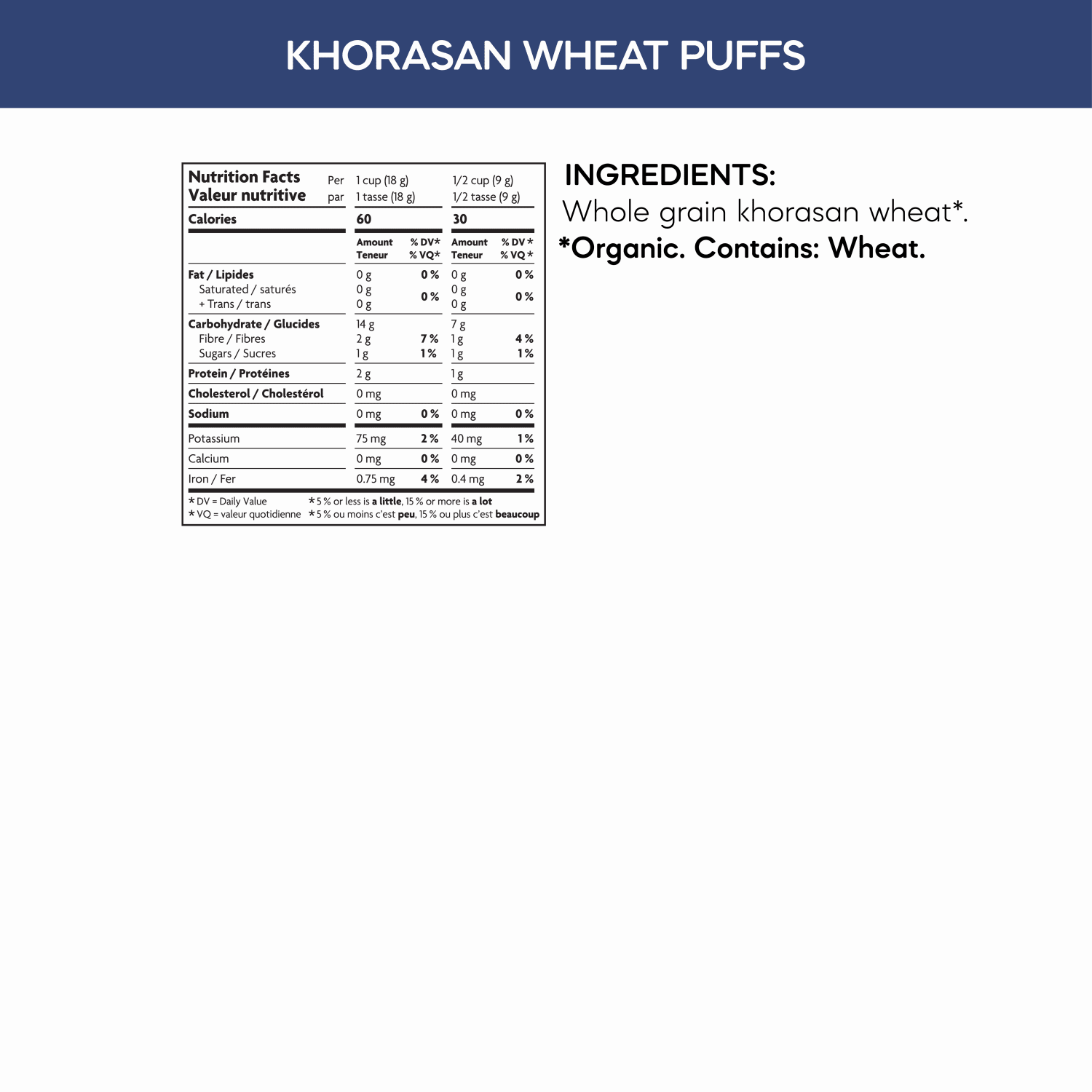 Khorasan_Wheat_Puffs_Cereal_058449620044-62004
