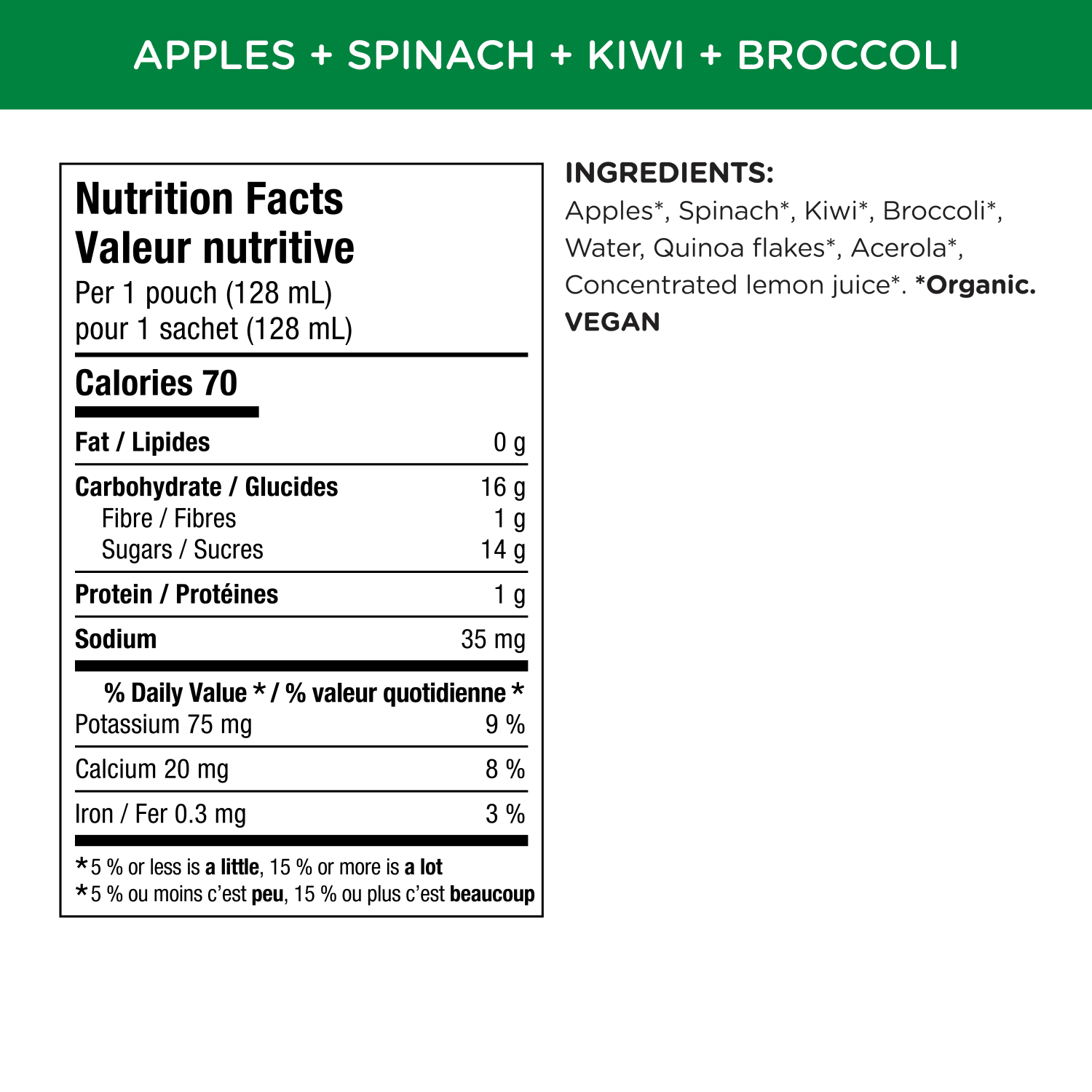 Superblends_Apples_Spinach_Kiwi_plus_Broccoli_Puree_858860001121-24284