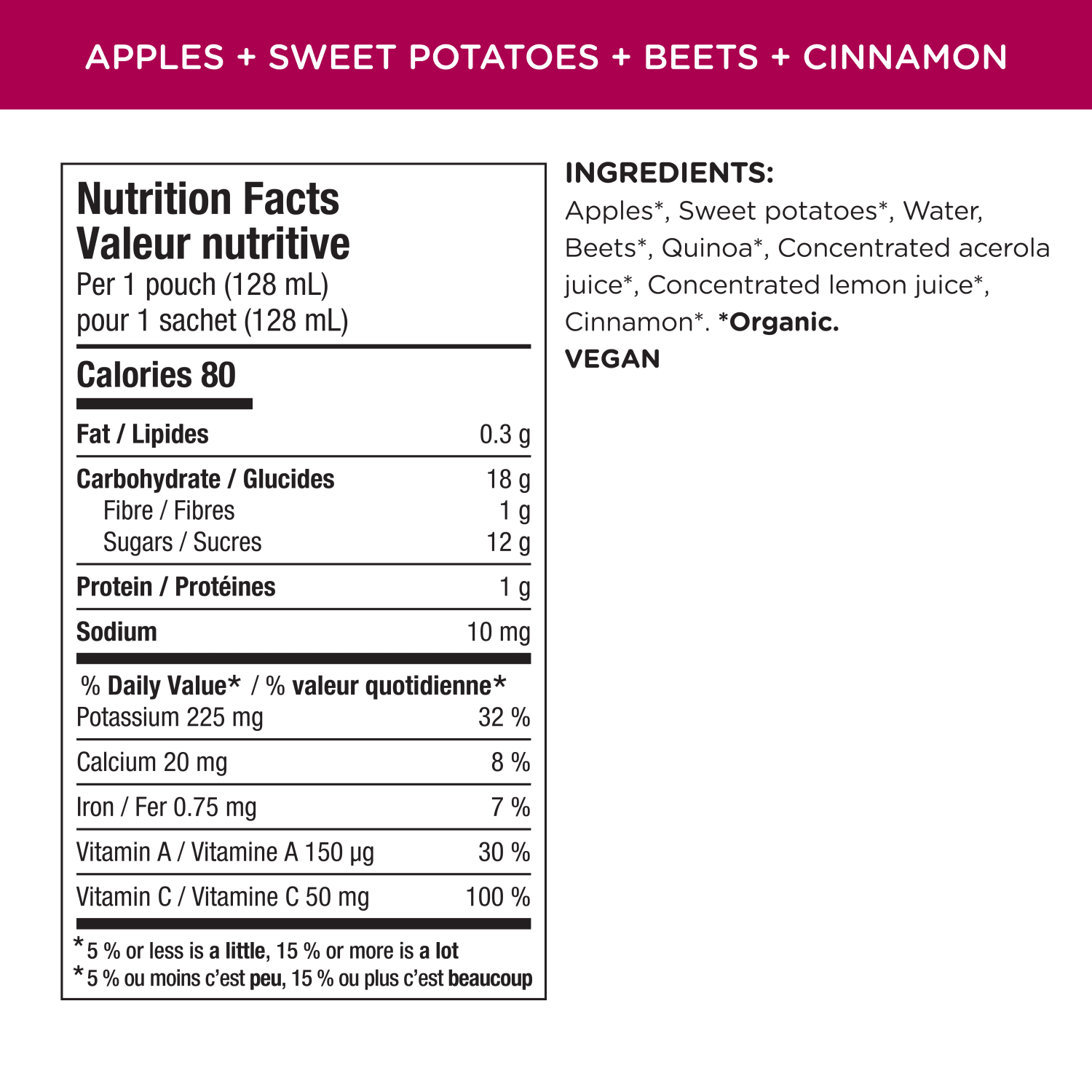 Superblends_Apples_Sweet_Potatoes_Beets_plus_Cinnamon_Puree_858860001114-24283