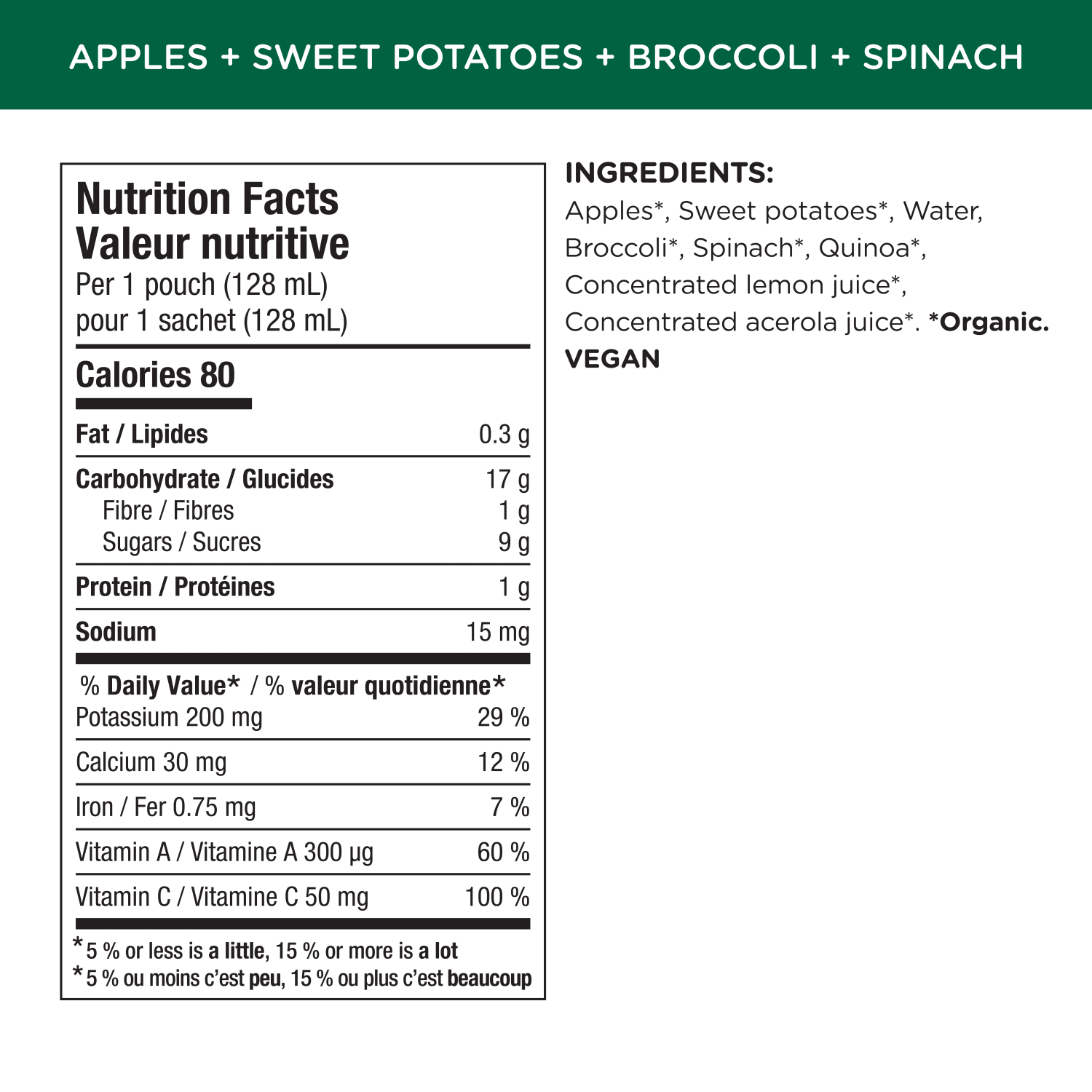 Superblends_Apples_Sweet_Potatoes_Broccoli_plus_Spinach_Puree_858860001633-24297