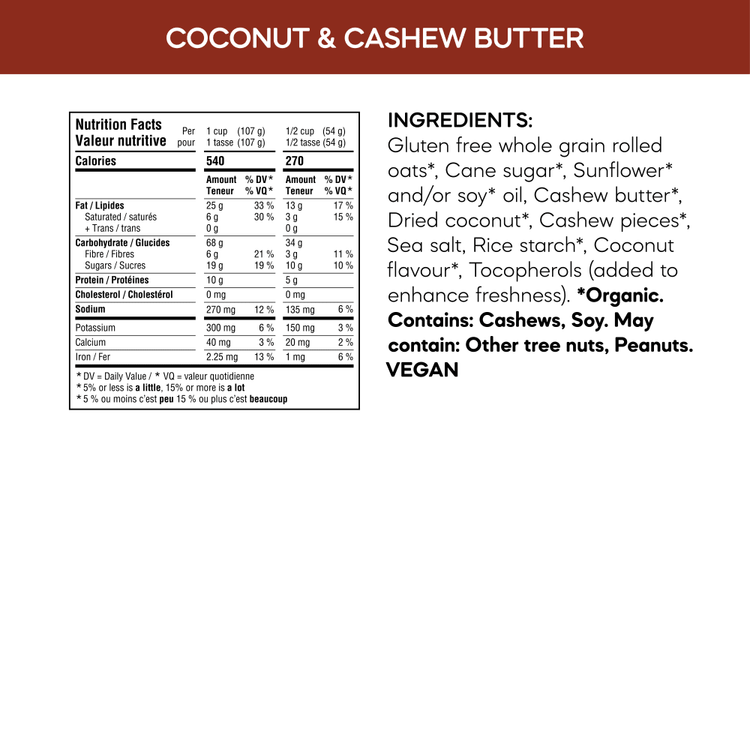 Granola de noix de coco et de noix de cajou, socle 312 g