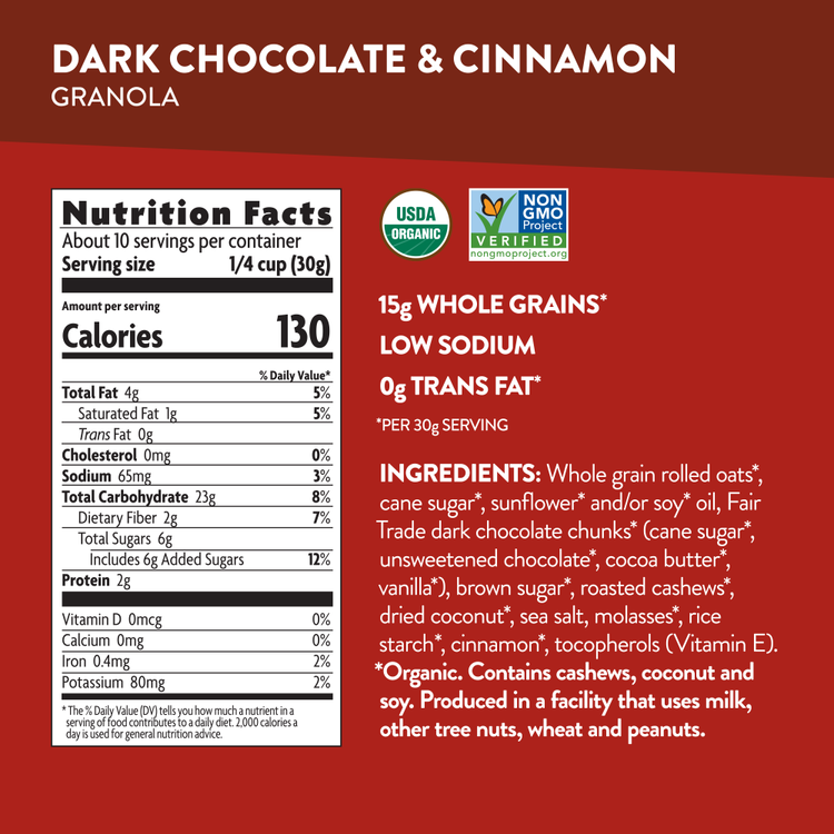 Dark Chocolate & Cinnamon Cashew Granola, 11.5 oz Pouch