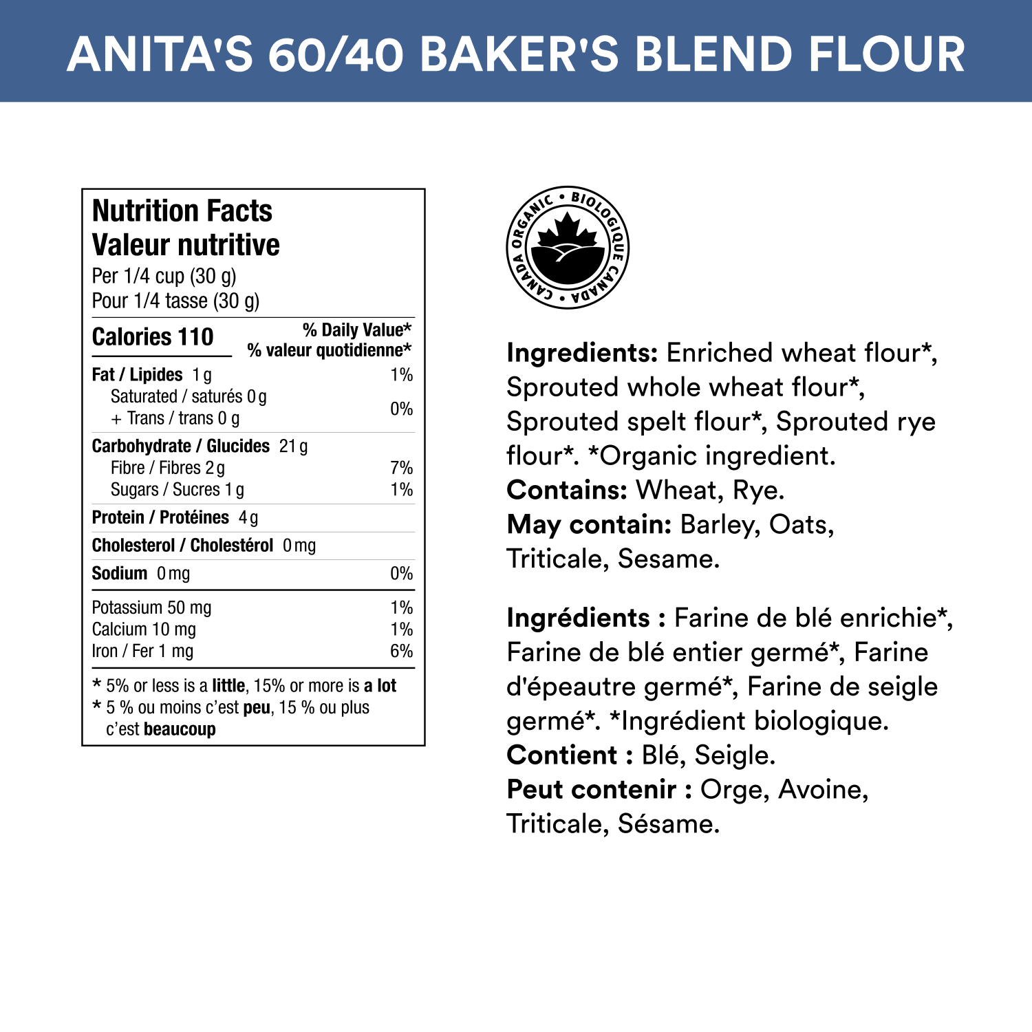 60_40_Bakers_Blend_Flour_623636998895-23279