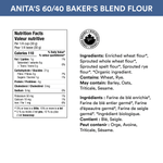 60_40_Bakers_Blend_Flour_623636998895-23279