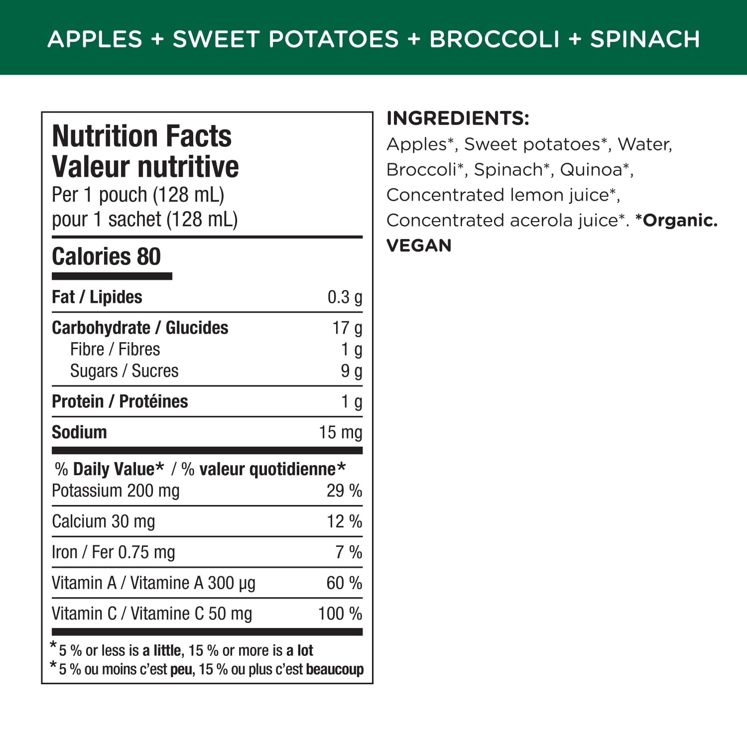 Nutrition facts per serving and ingredient statement for Superblends Apples, Sweet Potatoes, Broccoli + Spinach Puree