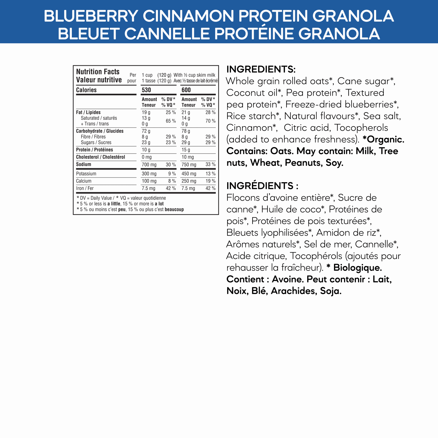 Blueberry_Cinnamon_Protein_Granola_058449251408-25140