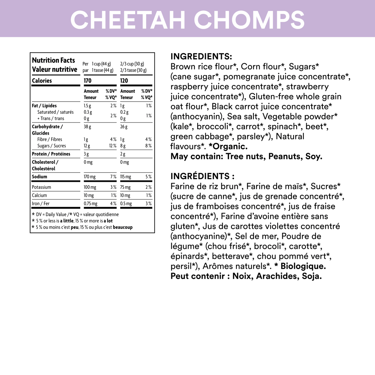 Cheetah_Chomps_Cereal_058449185055-18505
