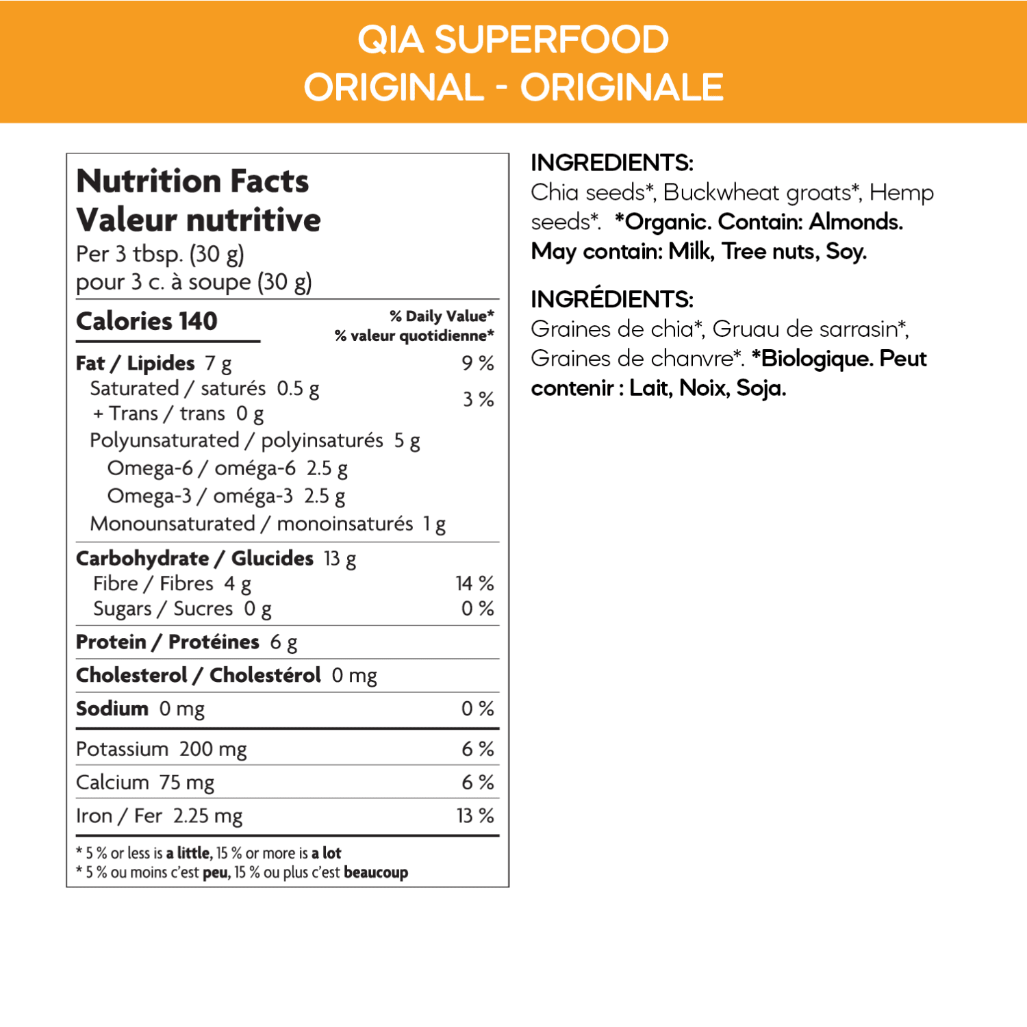 Chia_Buckwheat_and_Hemp_Superfood_Breakfast_Topper_Cereal_058449320043-32004