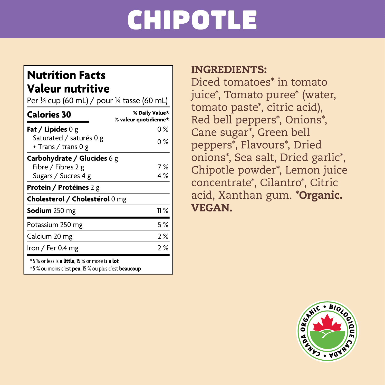 Chipotle_Meduim_Salsa_068826200042-20004