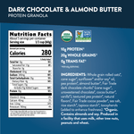Chocolate_Almond_Butter_Protein_Granola_058449251330-25133U