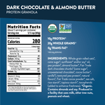 Chocolate_Almond_Butter_Protein_Granola_058449251330-25133U