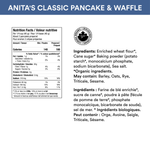 Classic_Pancake_and_Waffle_Mix_623636999847-22295