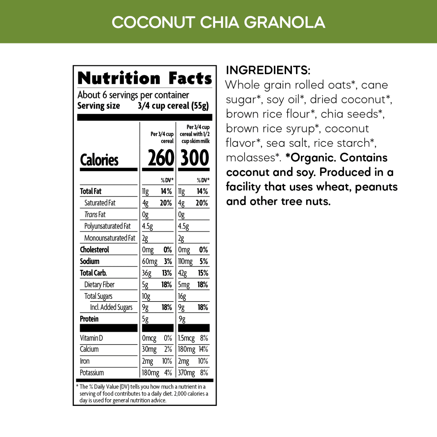 Coconut_Chia_Granola_058449241317-24131U