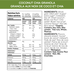 Coconut_Chia_Granola_058449890324-89032