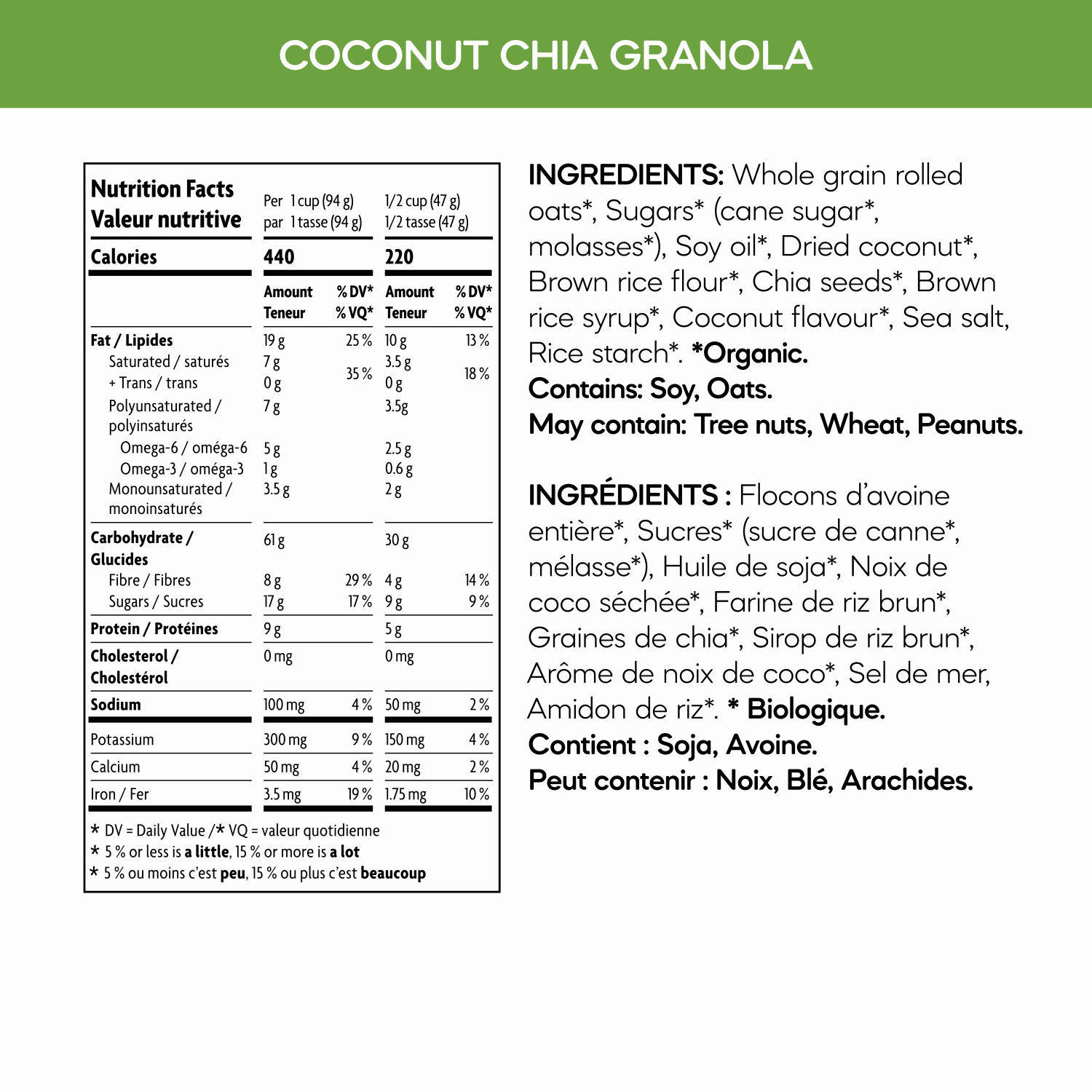Coconut_Chia_Granola_058449890324-89032