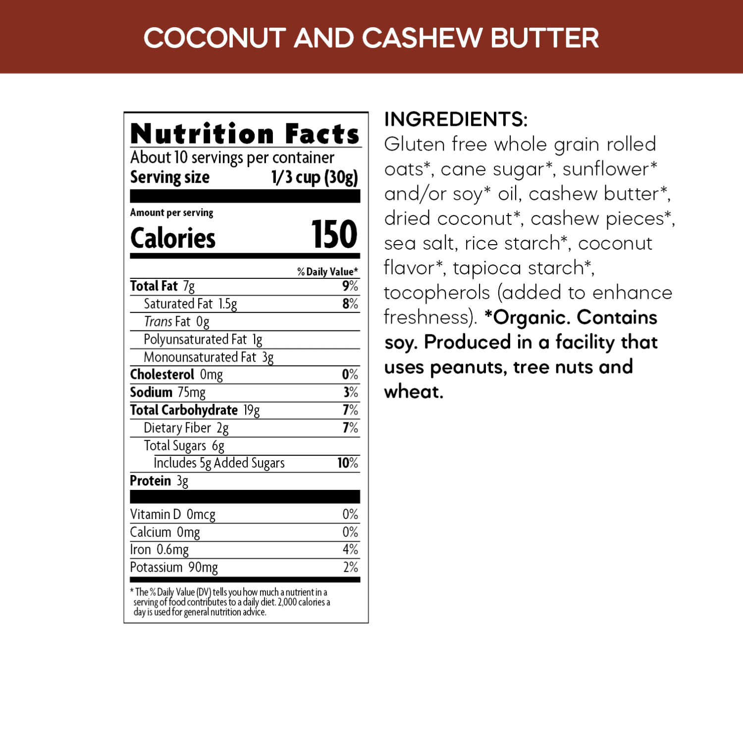 Coconut_and_Cashew_Butter_Gluten_Free_Granola_058449172017-17201U