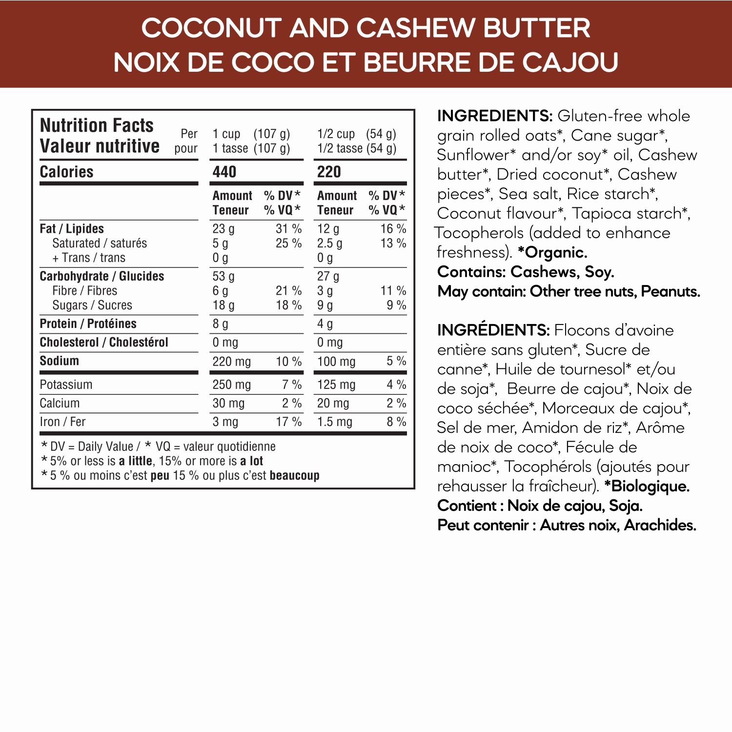 Coconut_and_Cashew_Butter_Gluten_Free_Granola_058449172048-17204