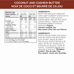 Coconut_and_Cashew_Butter_Gluten_Free_Granola_058449241300-24130