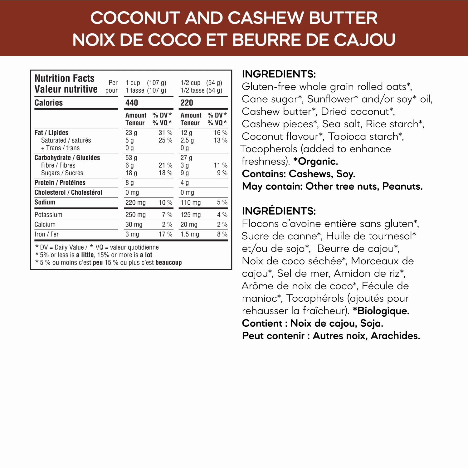 Coconut_and_Cashew_Butter_Gluten_Free_Granola_058449241300-24130