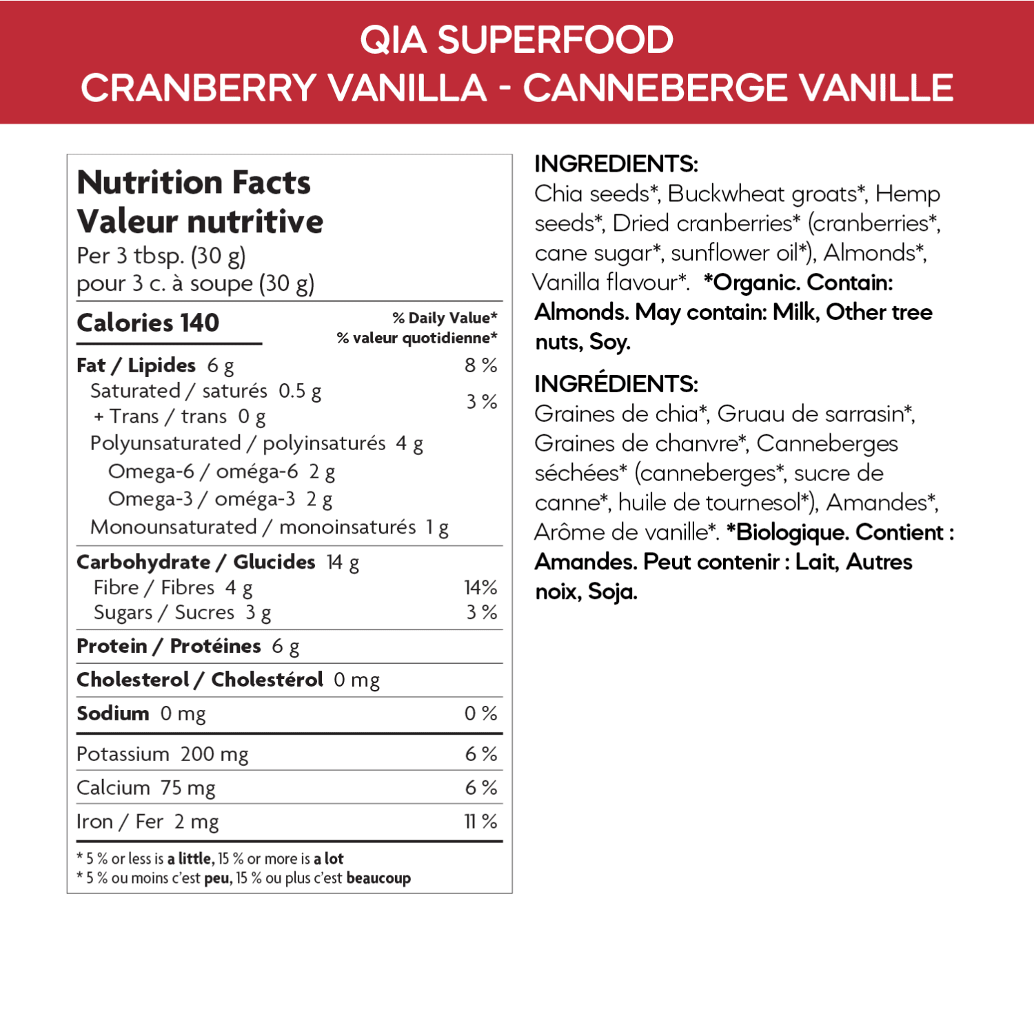 Cranberry_Vanilla_Chia_Buckwheat_and_Hemp_Superfood_Breakfast_Topper_Cereal_058449320067-32006