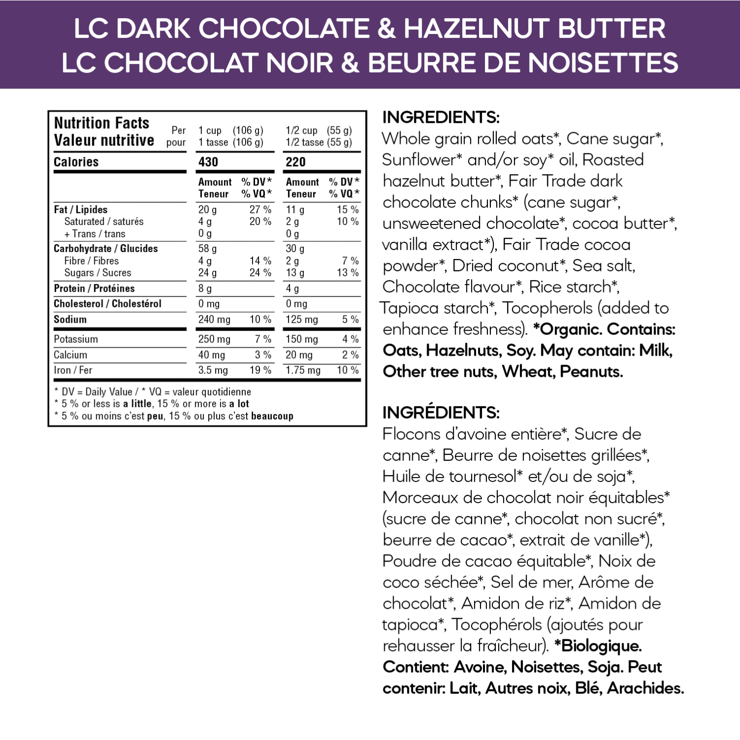 Dark_Chocolate_and_Hazelnut_Butter_Granola_058449221364-221362