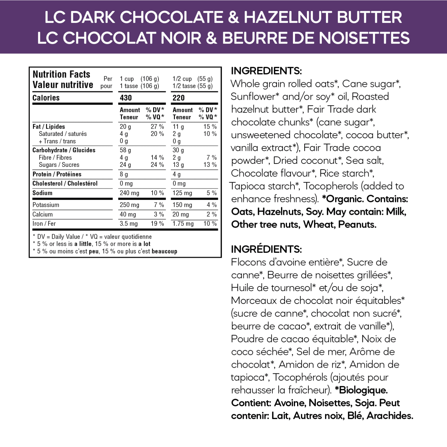 Dark_Chocolate_and_Hazelnut_Butter_Granola_058449221364-221362