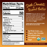 Dark_Chocolate_and_Peanut_Butter_Granola_058449162070-16207U2