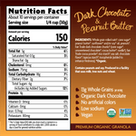 Dark_Chocolate_and_Peanut_Butter_Granola_058449162070-16207U2