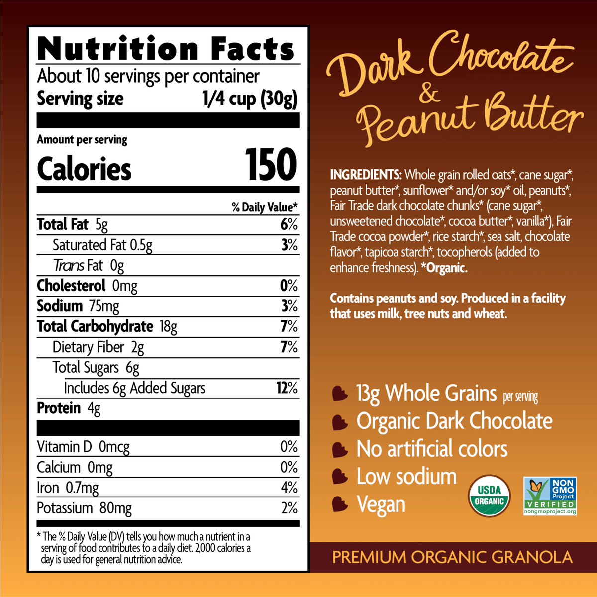 Dark_Chocolate_and_Peanut_Butter_Granola_058449162070-16207U2