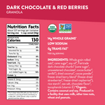 Dark_Chocolate_and_Red_Berries_Granola_Bulk_Box_10058449202162-20216U