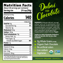 Dubai_Style_Chocolate_Granola_058449271352