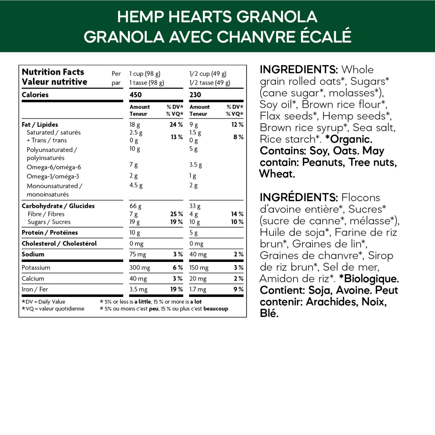 Hemp_Hearts_Granola_058449890003-89000