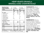 Hemp_Hearts_Granola_058449890171-89017