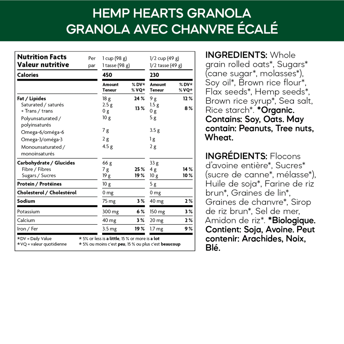 Hemp_Hearts_Granola_058449890171-89017