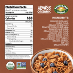 Heritage_Flakes_Cereal_058449770206-77020U
