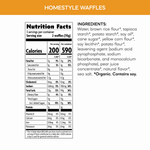 Homestyle_Gluten_Free_Frozen_Waffles_058449590545-59054U