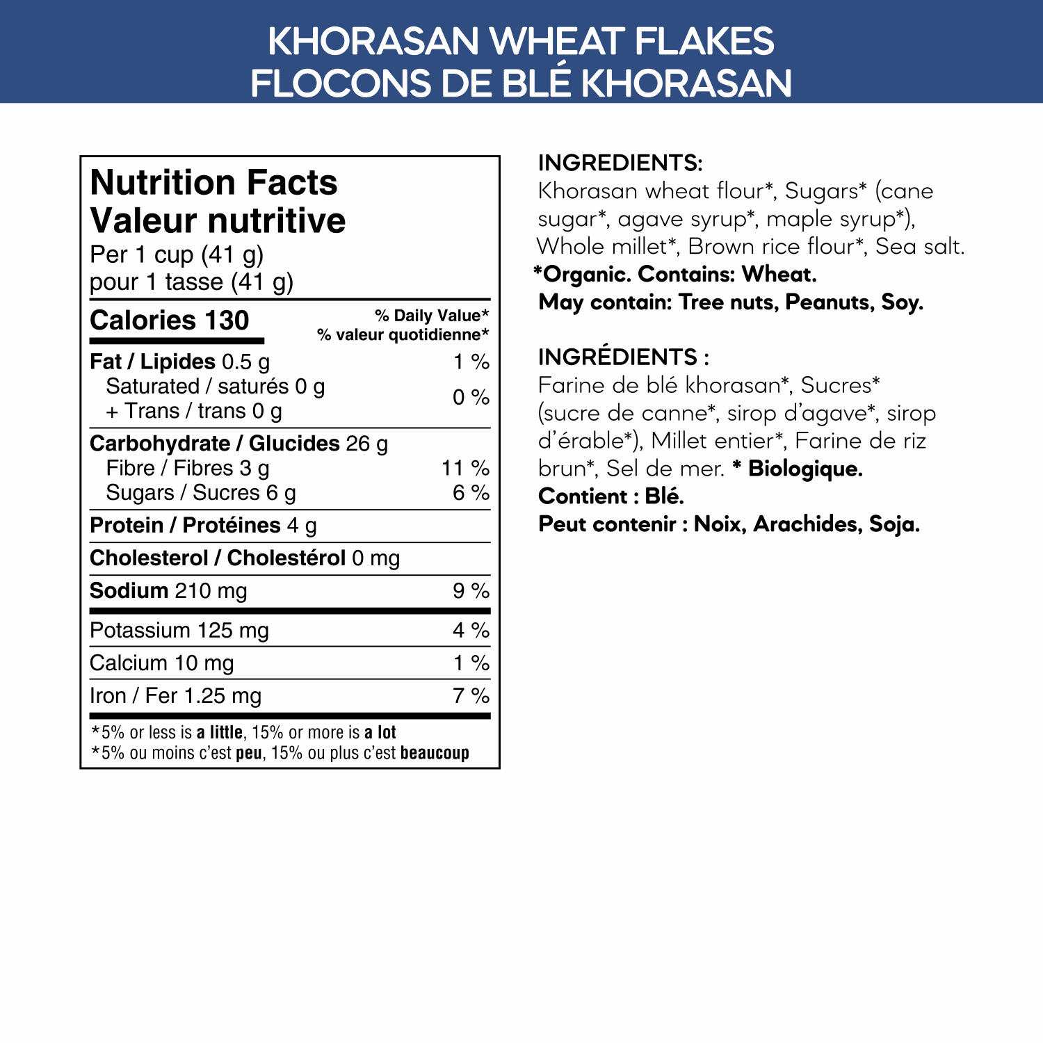 Khorasan_Krisp_Flakes_Cereal_058449770695-77069