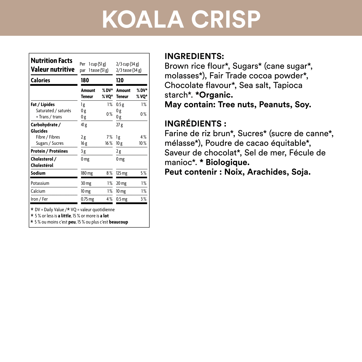 Koala_Crisp_Cereal_058449870104-870102