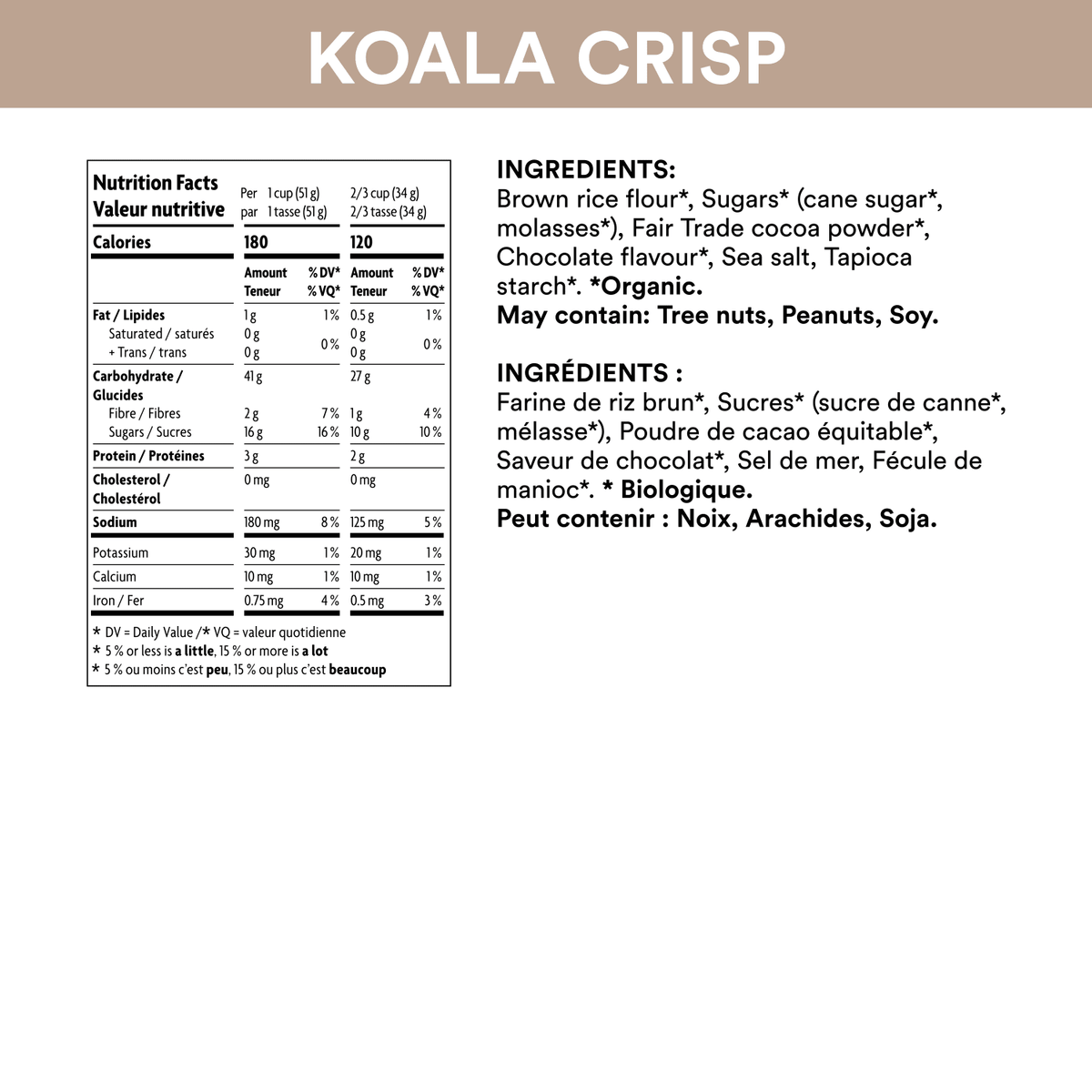 Koala_Crisp_Cereal_058449870104-870102