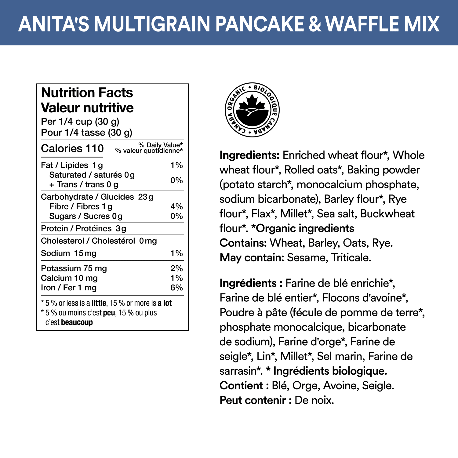 Multigrain Pancake & Waffle Mix_623636100014