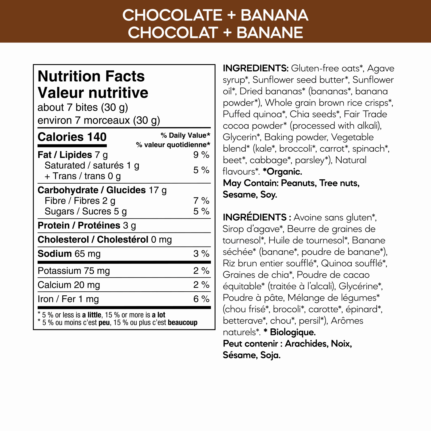 Oaty_Bites_Chocolate_plus_Banana_Snack_Bites_058449253037-25303