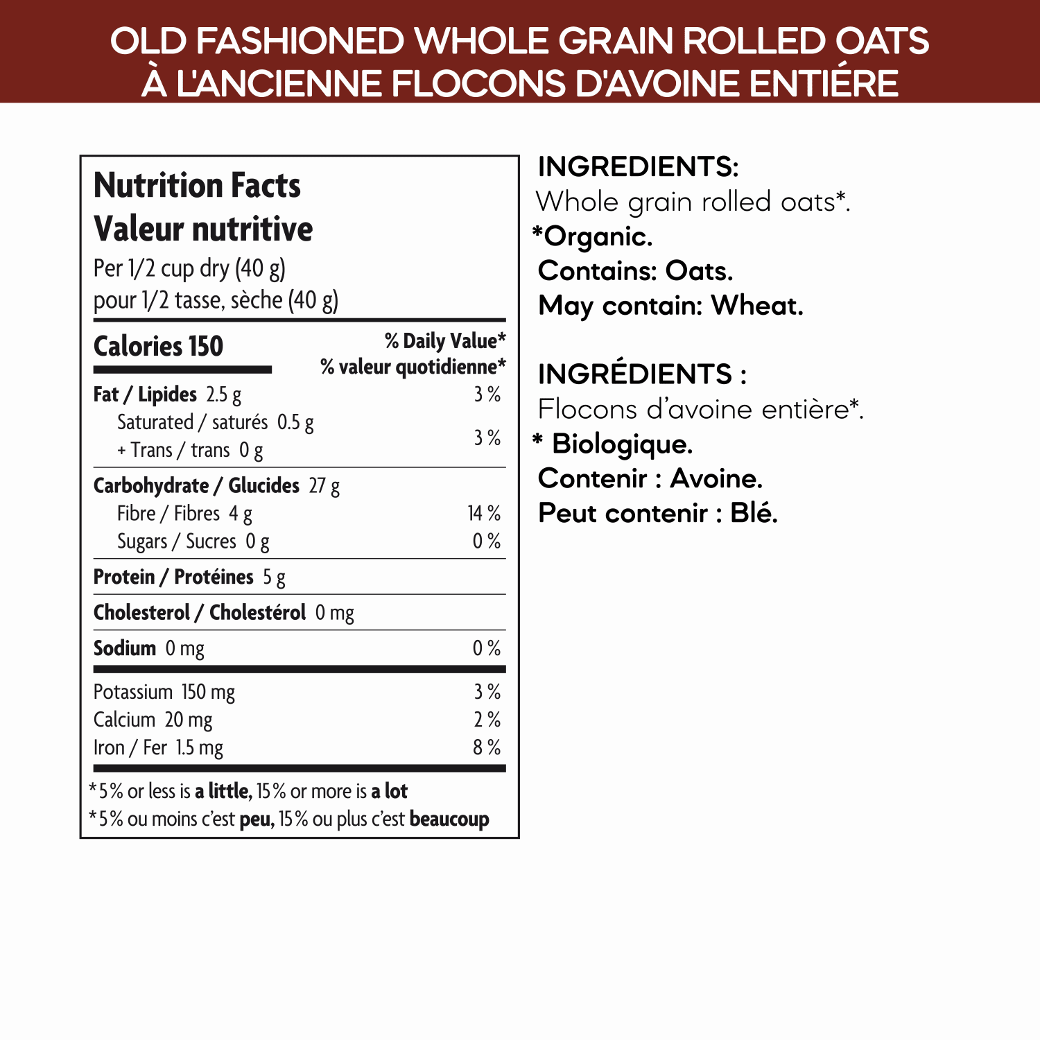 Old_Fashioned_Oats_Oatmeal_729906410026-41002CC2