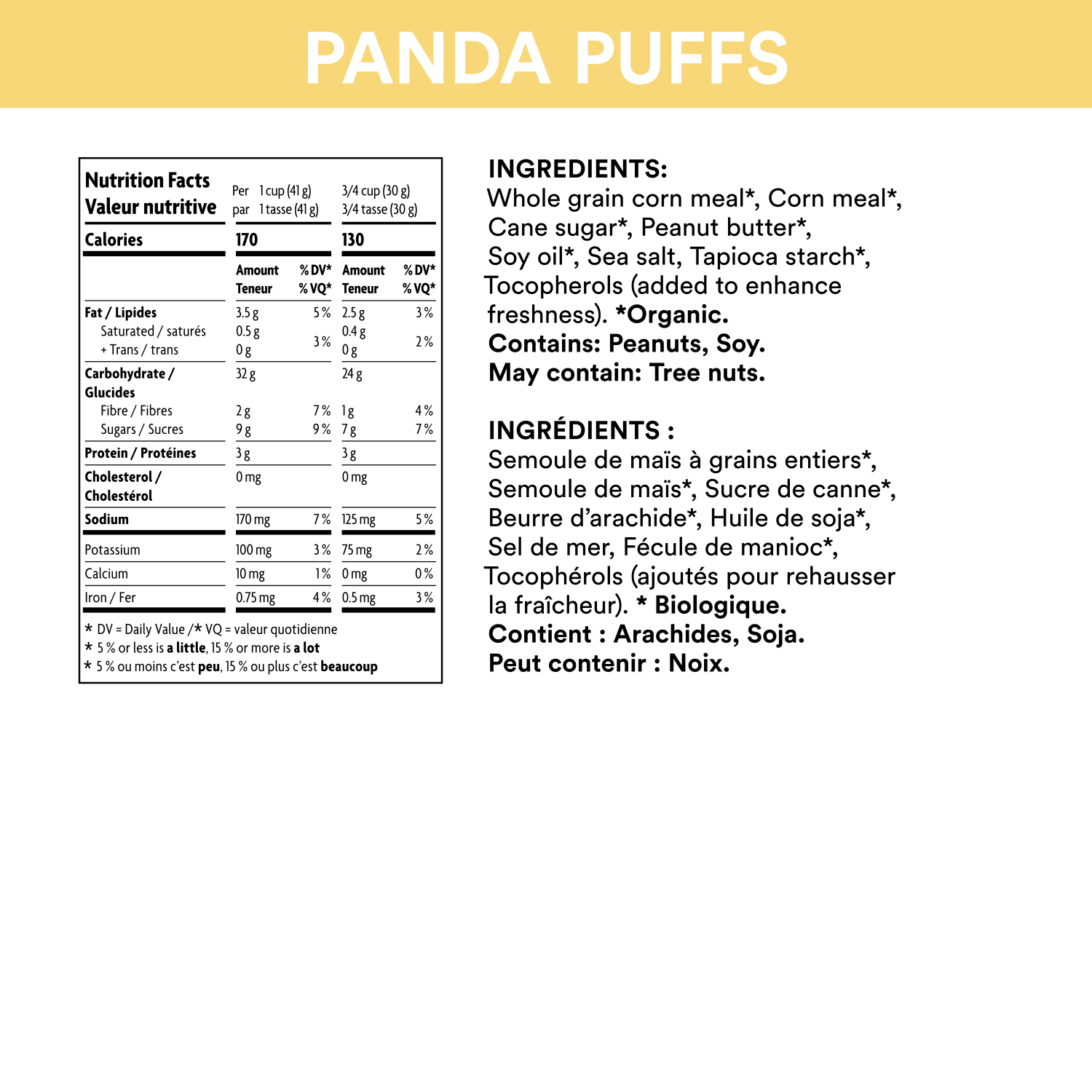 Panda_Puffs_Cereal_058449860044-86004