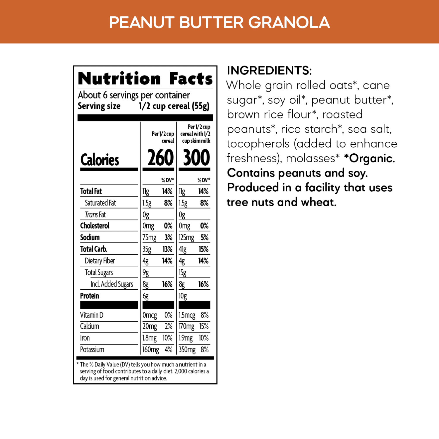 Peanut_Butter_Granola_058449890096-89009U