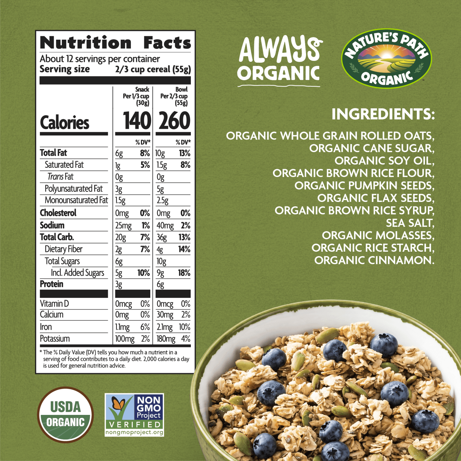 Pumpkin_Seed_plus_Flax_Granola_058449211488