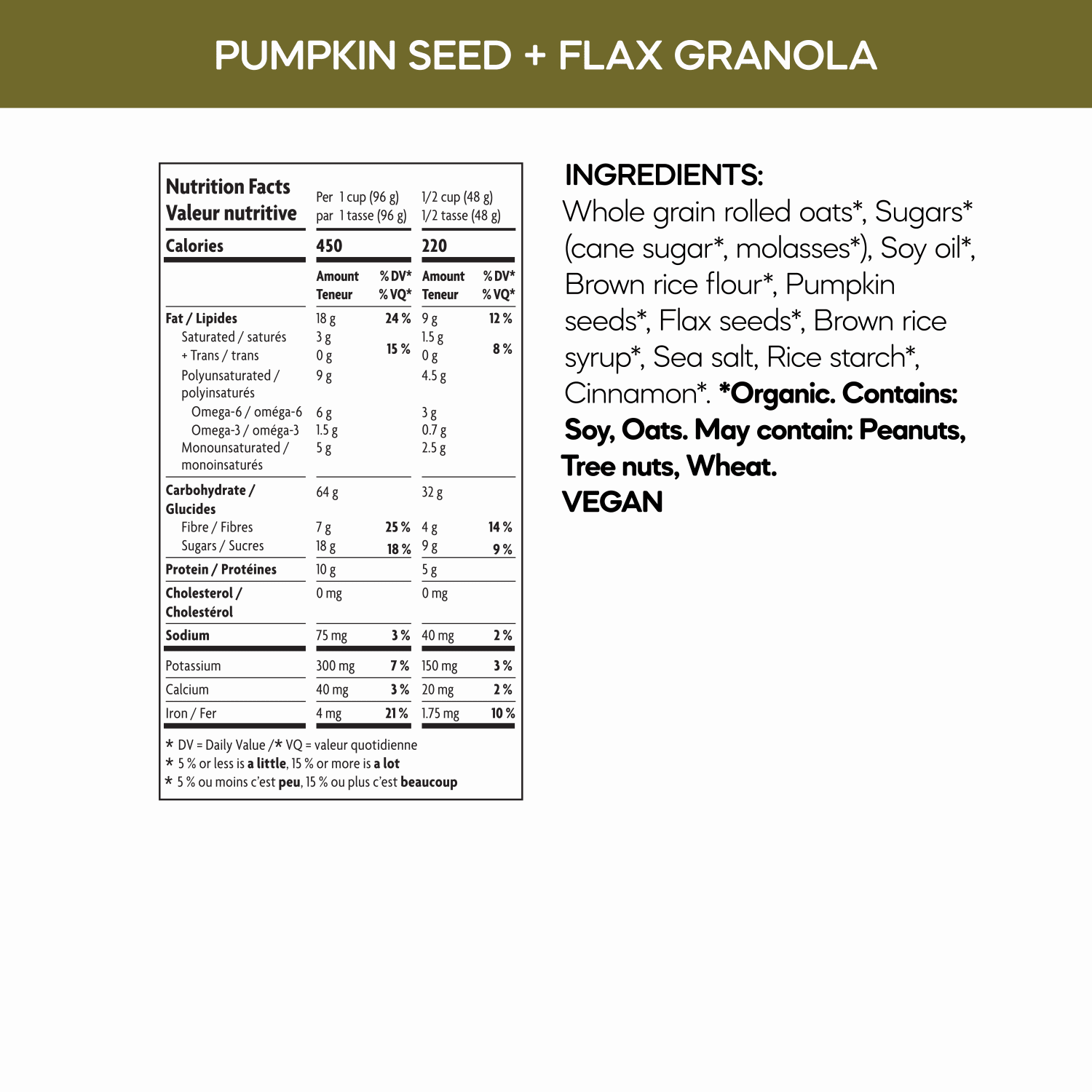 Pumpkin_Seed_plus_Flax_Granola_058449770558-77055P3