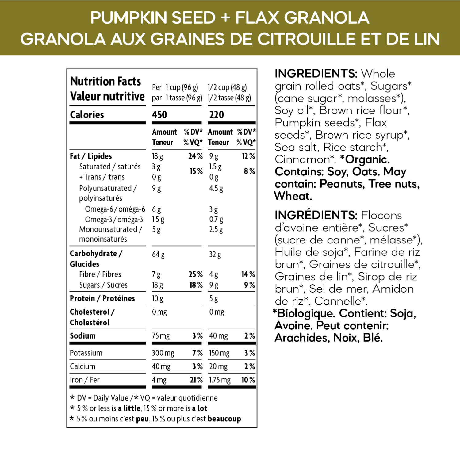 Pumpkin_Seed_plus_Flax_Granola_058449890195-89019