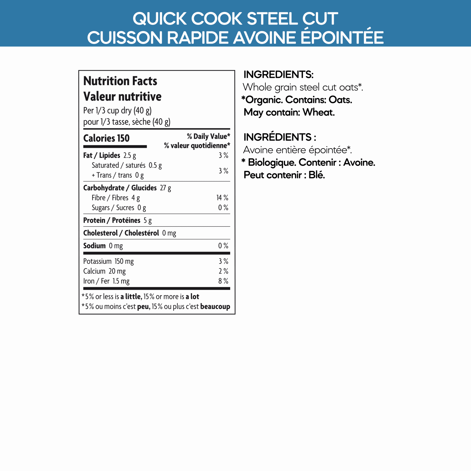 Quick_Cook_Steel_Cut_Oatmeal_729906410033-41003CC2